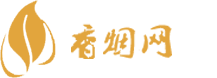 玉溪香烟全网最低价